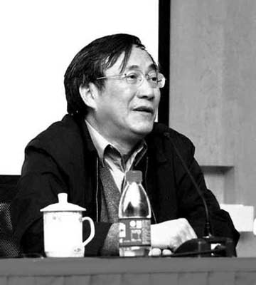资料图：复旦大学图书馆馆长、中国历史地理研究所教授 葛剑雄