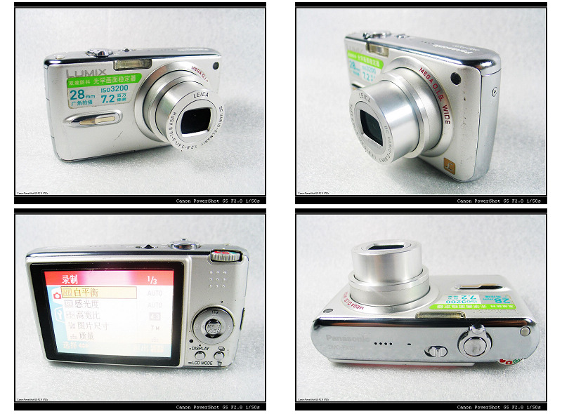 FX07.jpg