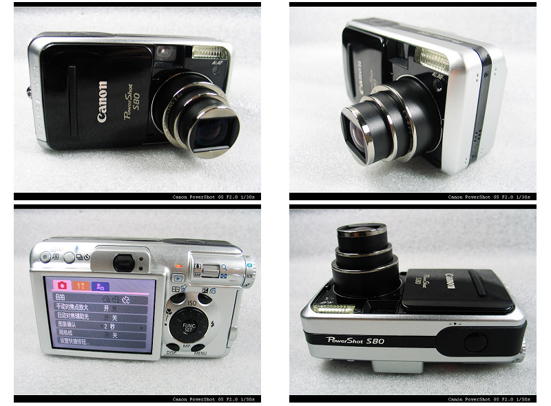 S80.jpg