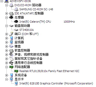 pc.jpg