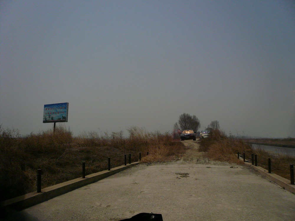 0812140026_.jpg