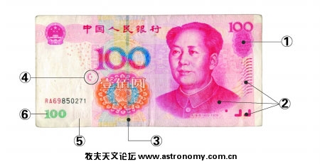 15297372.jpg
