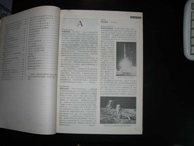 DSCN2004.JPG