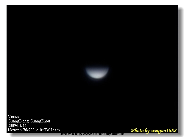 venus01.jpg