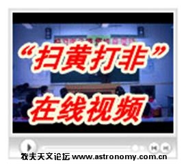 扫黄打非基本是无用功