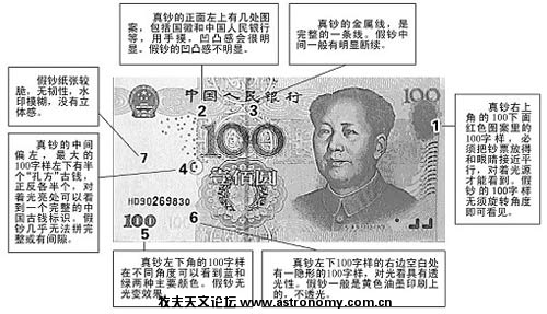 15366813.jpg
