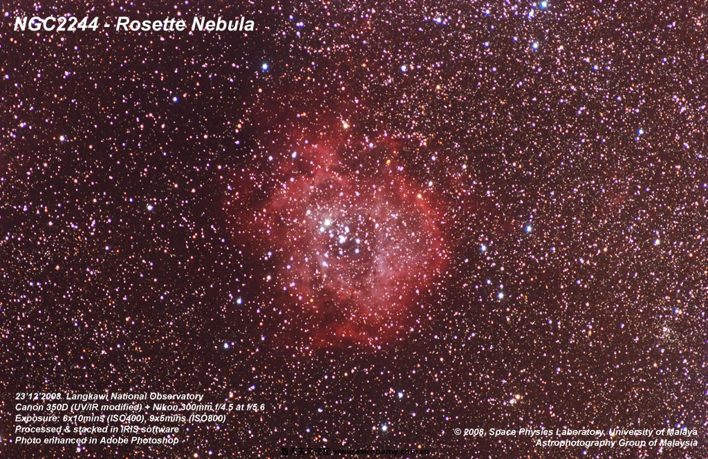 ngc2237-9,46 - 玫瑰星云