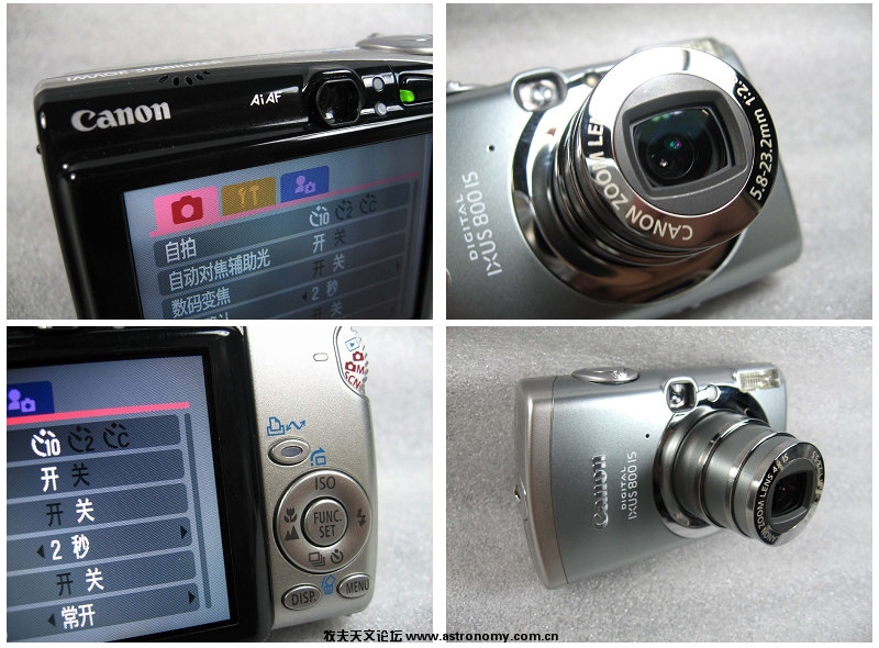 IXUS800IS.jpg