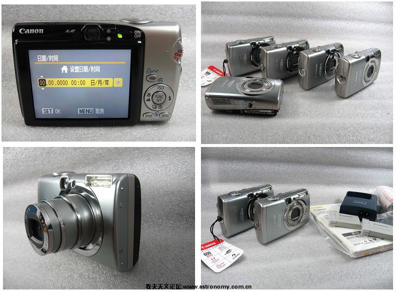 IXUS800IS 1.jpg