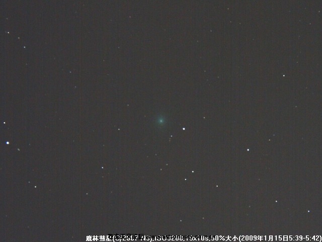 C2007N3-0059-0077(iso3200,10s,19p)1280960.jpg