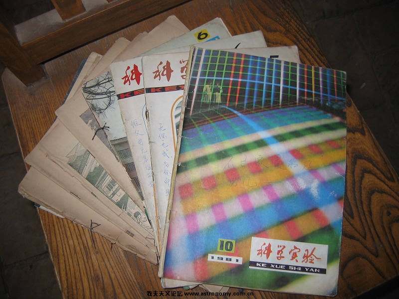 IMG 032.jpg