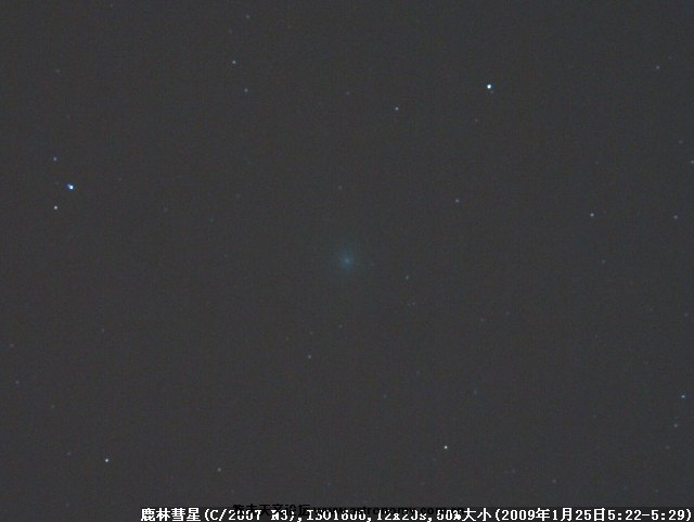 C2007N3-4436-4455(iso1600,20s,12p)1280960.jpg