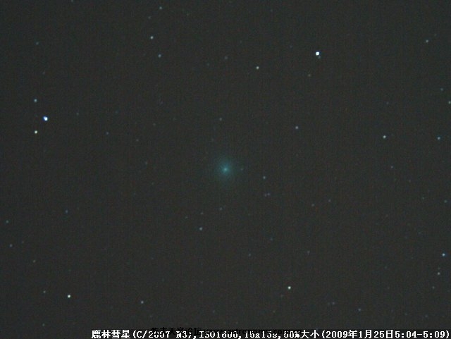 C2007N3-4411-4429(iso1600,15s,15p)1280960.jpg