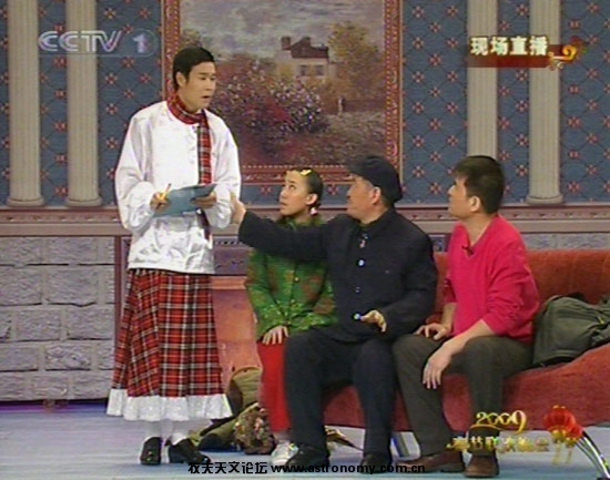 四人上演搞笑一幕