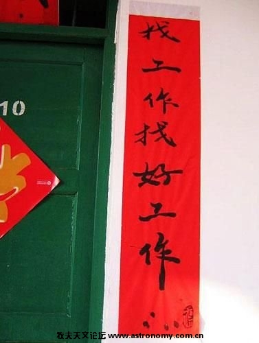 xin_5420106220812453318543.jpg