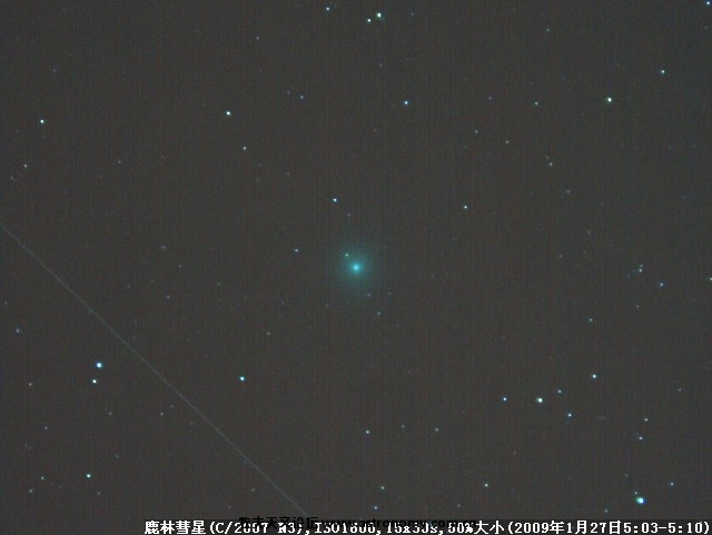 C2007N3-4519-4534(iso1600,30s,15p)1280960.jpg