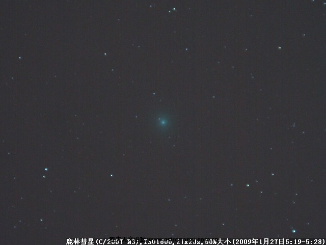 C2007N3-4545-4571(iso1600,20s,27p)1280960.jpg