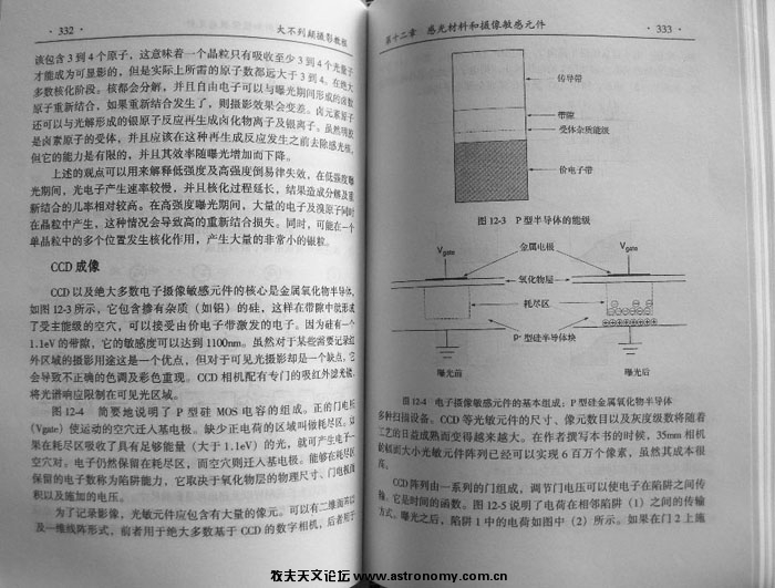 摄影教程9.jpg