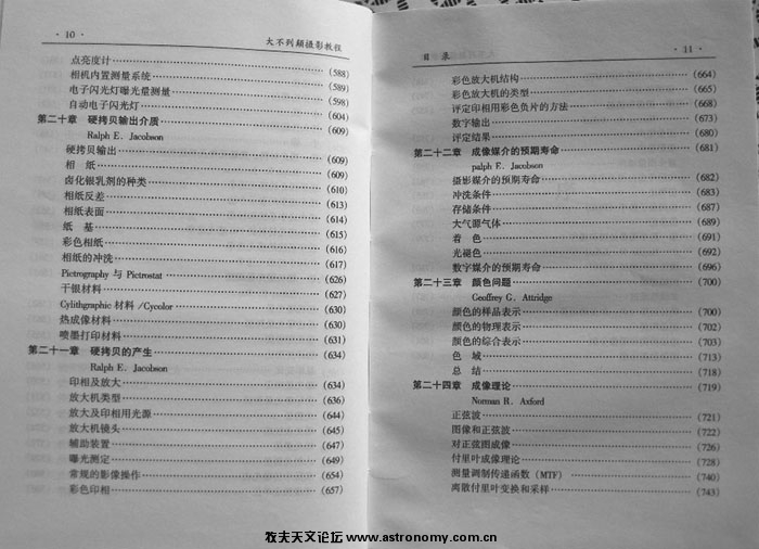 摄影教程7.jpg