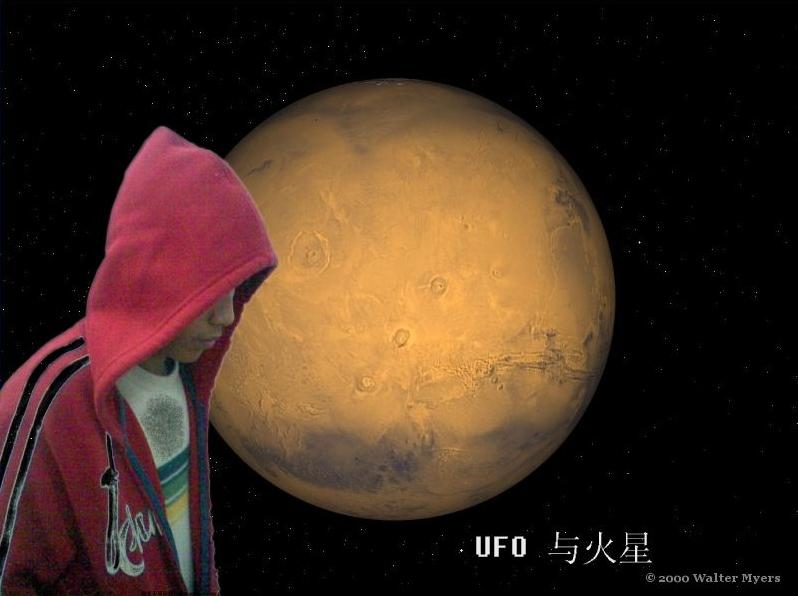 www.astronomy.com0001.jpg