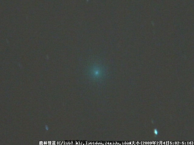 C2007N3-4688-4713(iso1600,30s,24p)comet1280960.jpg