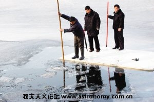 跳湖者的尸体至今未找到