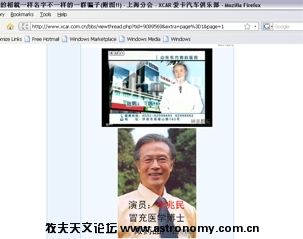网页照