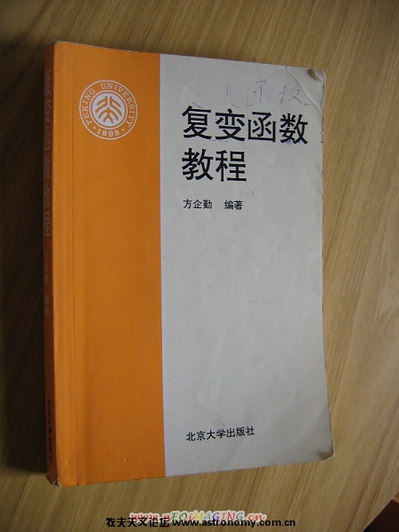 IMG 022.jpg
