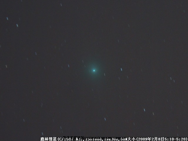 C2007N3-4751-4770(iso1600,30s,19p)comet1280960.jpg