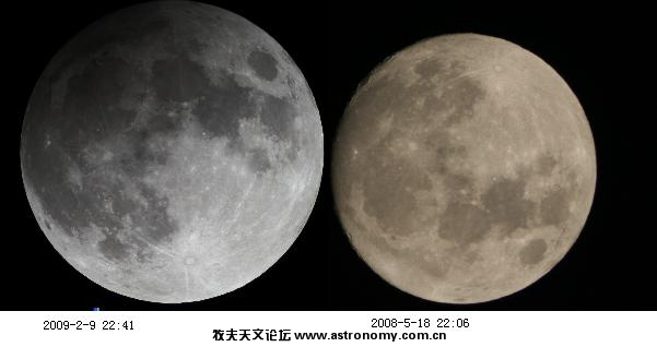 moon15.JPG