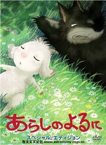 62c90bdd-8a49-4d65-8ba4-6fa400df97f0.jpg