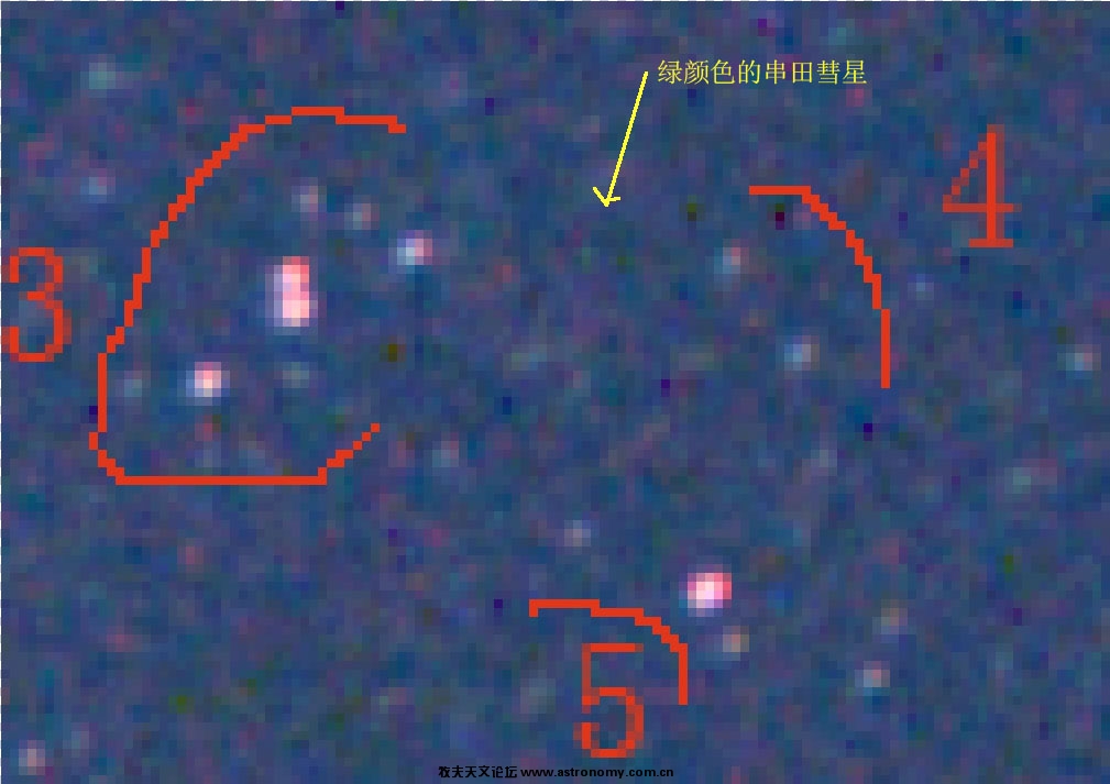 串田小.jpg
