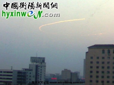 衡阳市区西南方向出现一怪异“光圈”