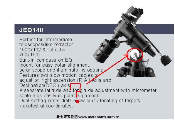 je140a.JPG