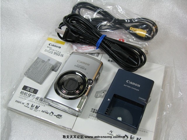 ixus950.jpg