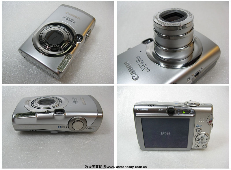 ixus950 1.jpg