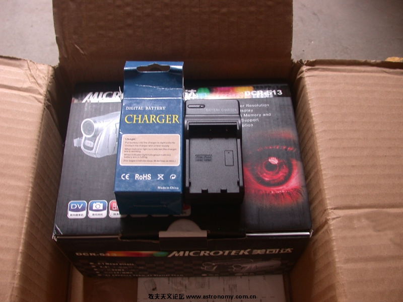DSCN4982.jpg