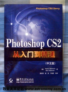 DSC06087.jpg
