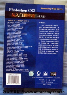 DSC06088.jpg