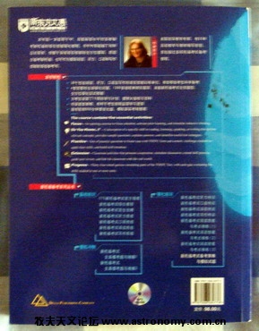 20090217_b97bb103e6f5b8d4af3bSYYkd1a6rVZ0.jpg