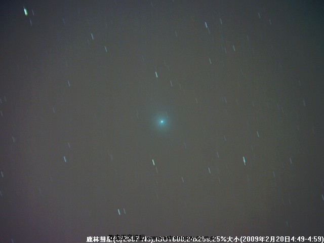 C2007N3-5081-5104(iso1600,25s,24p)comet25601920(25%).jpg