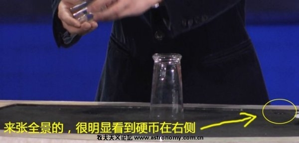 高清摄像机解密刘谦春晚魔术18.jpg