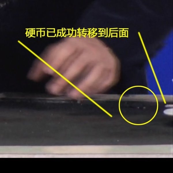 高清摄像机解密刘谦春晚魔术16.jpg
