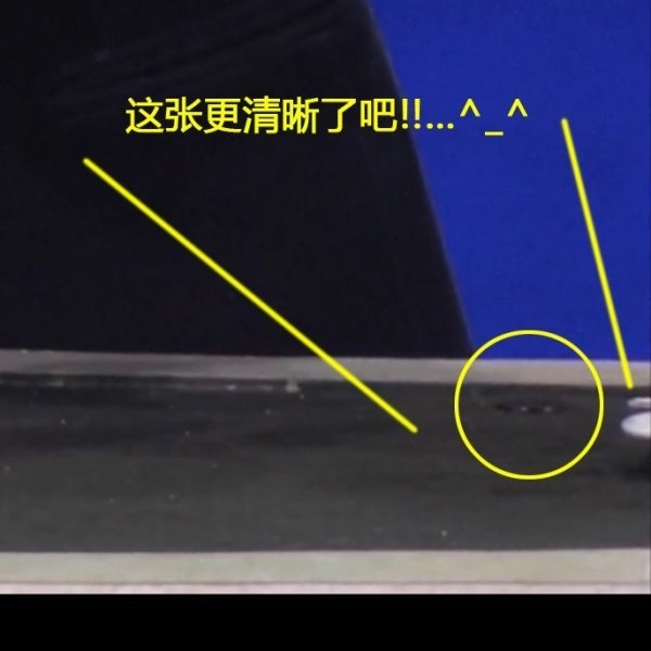 高清摄像机解密刘谦春晚魔术17.jpg
