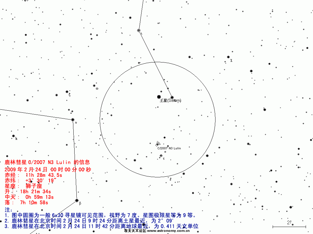 20090224-1.gif