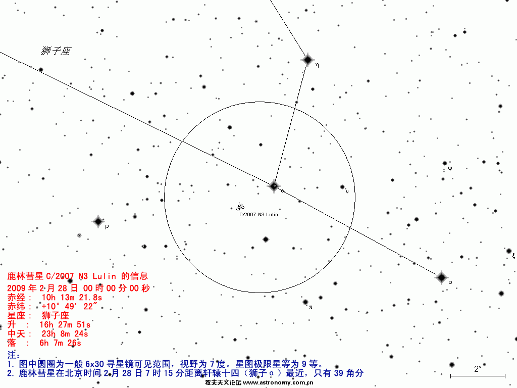 20090227-1.gif