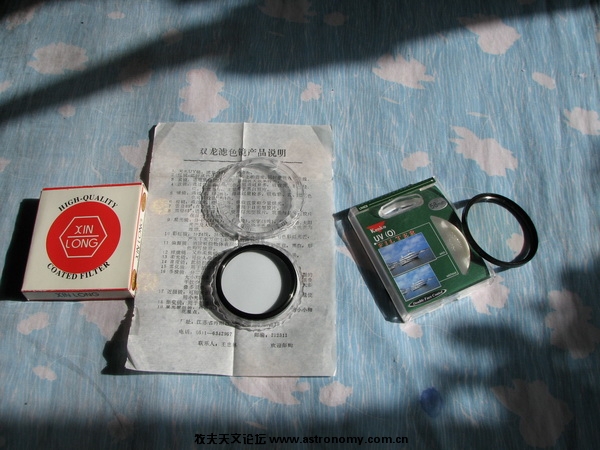 滤镜UV1.jpg