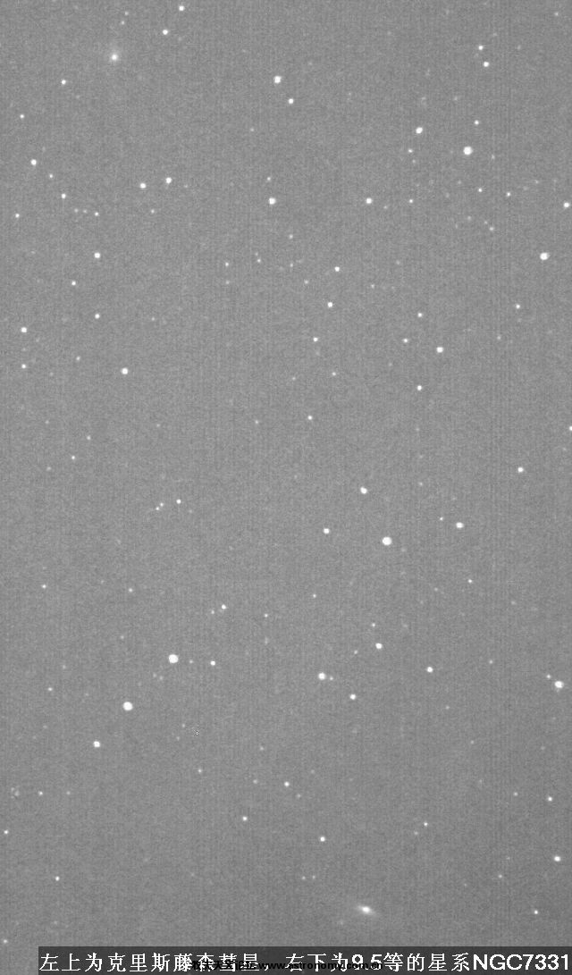 C2006W3-NGC7331.jpg