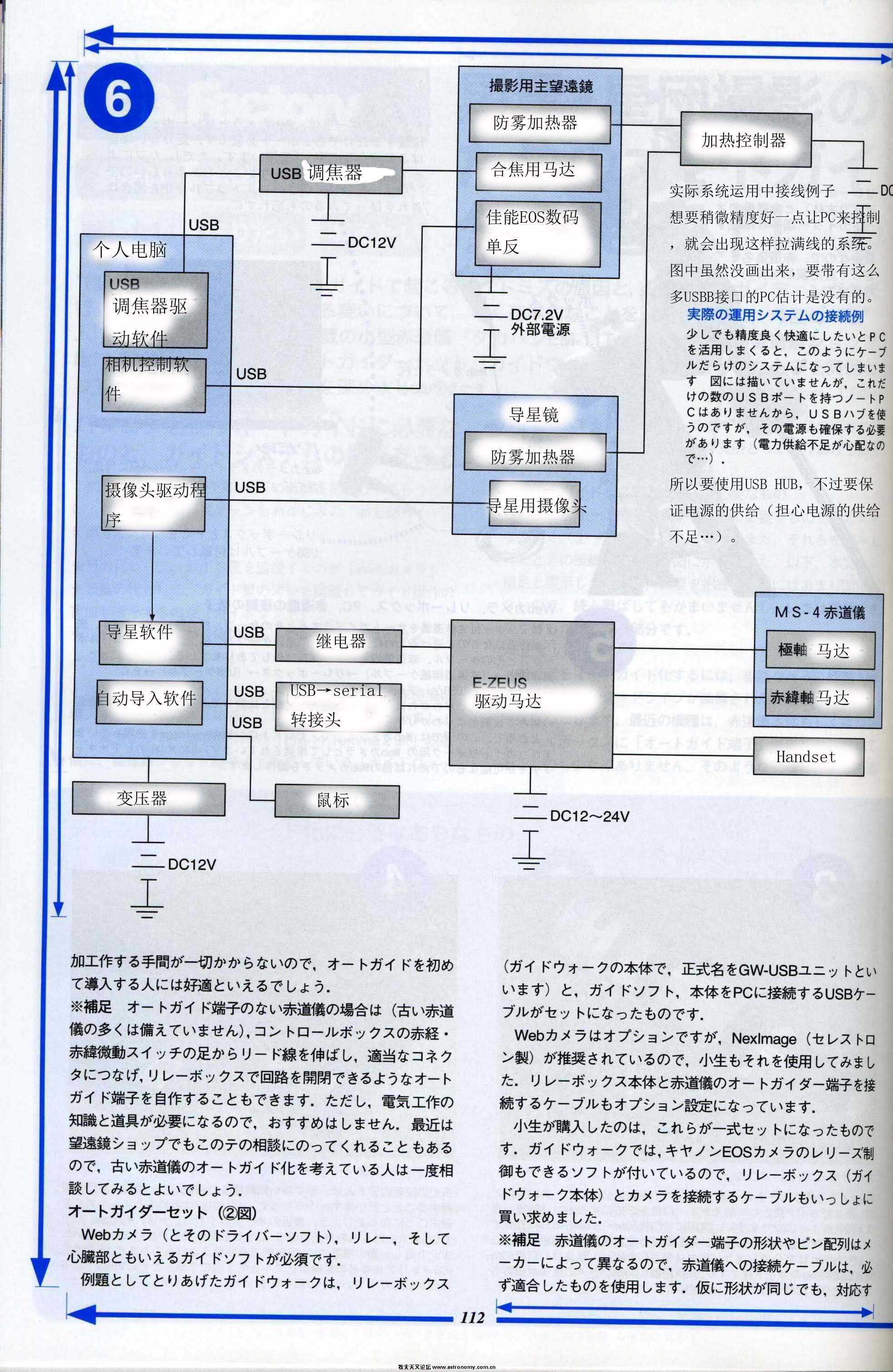 img060副本.jpg