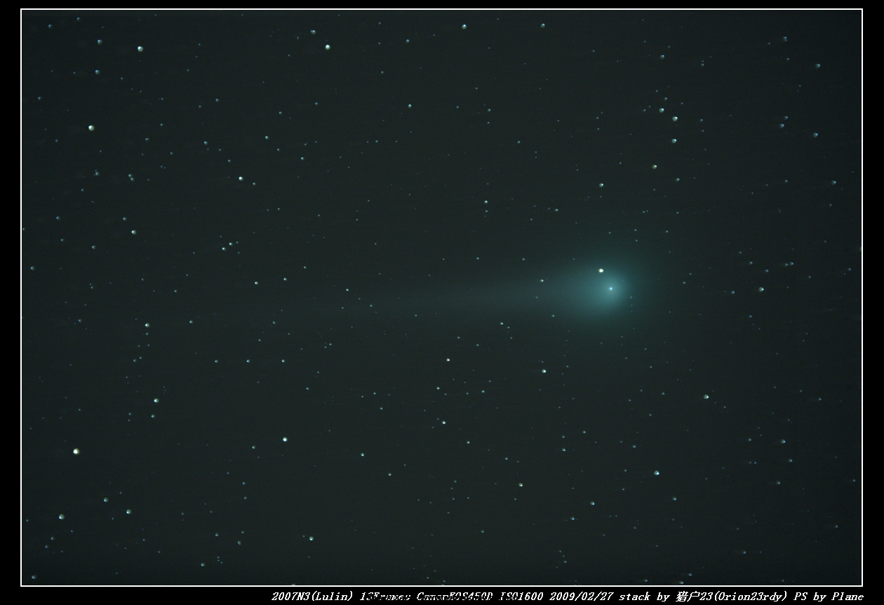 2007N3Done.jpg